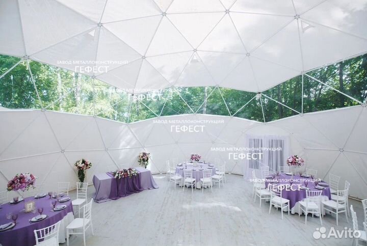 Геокупол диаметр 12 м