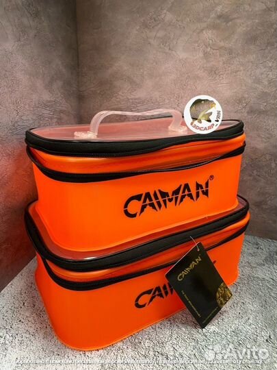 Набор рыболовных емкостей Caiman EVA 2в1