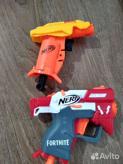 Nerf