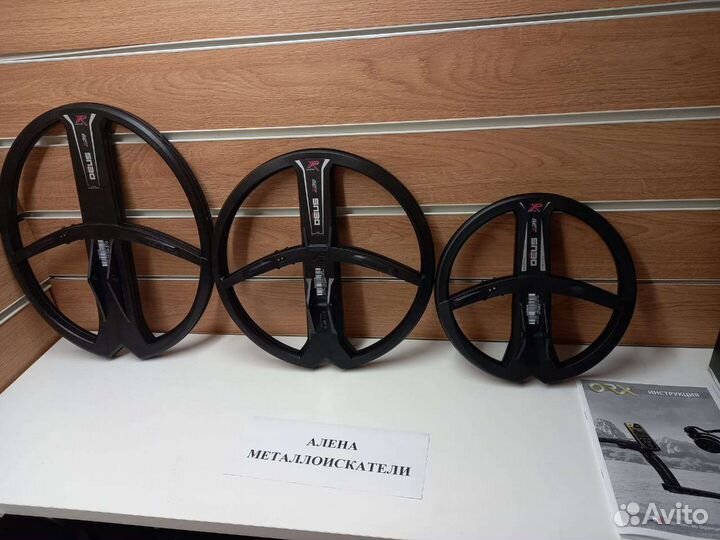 Металлоискатель XP Deus