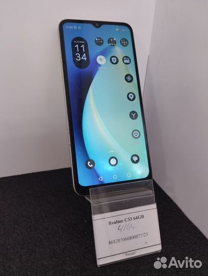realme C33, 4/64 ГБ