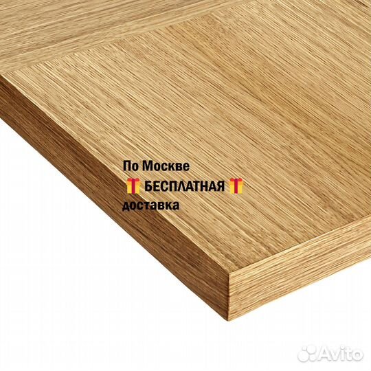 Столешница круглая карагач\доставка