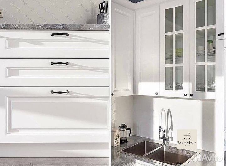 Кухни на заказ