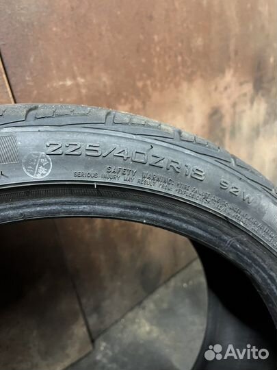 Triangle TR967 2.25/40 R18