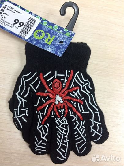 Перчатки детские в ассортименте