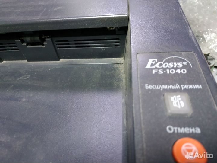 Kyocera fs-1040 на разбор