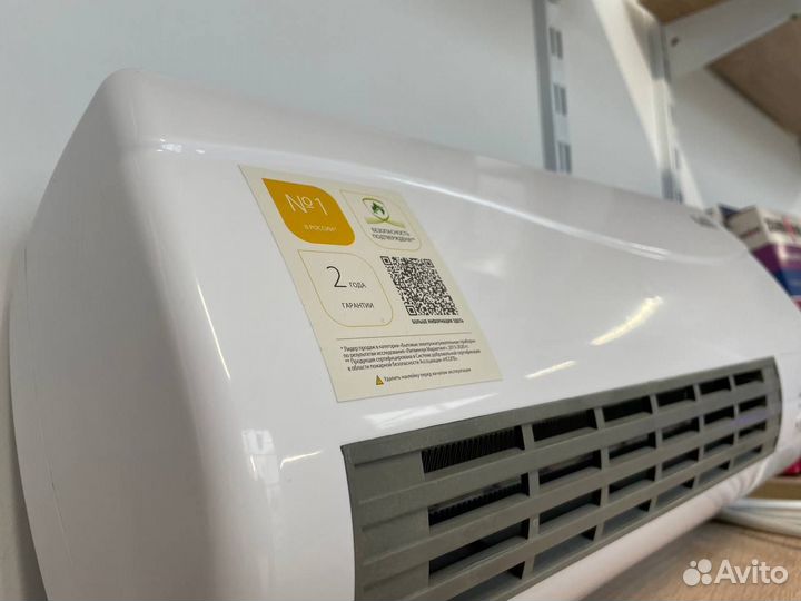 Тепловентилятор настенный