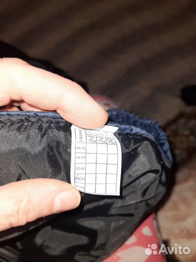 Мужская рабочая одежда