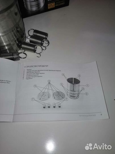 Ветчинница Redmond пресс форма
