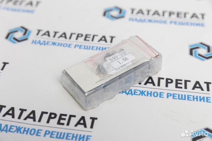 Набор регулировки форсунок Bosch B40