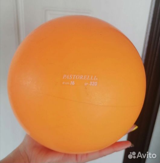 Мяч пасторелли 16 б/у