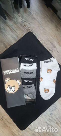 Носки подарочные в коробке