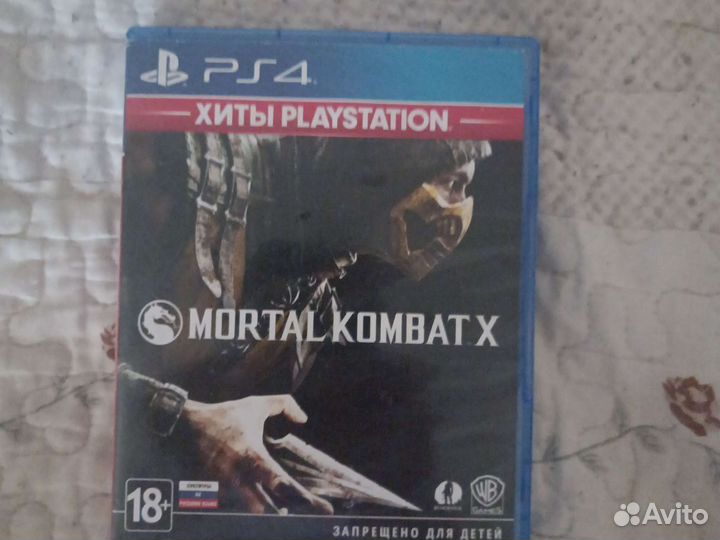 Игры для приставки фифа 20 мортал комбат х