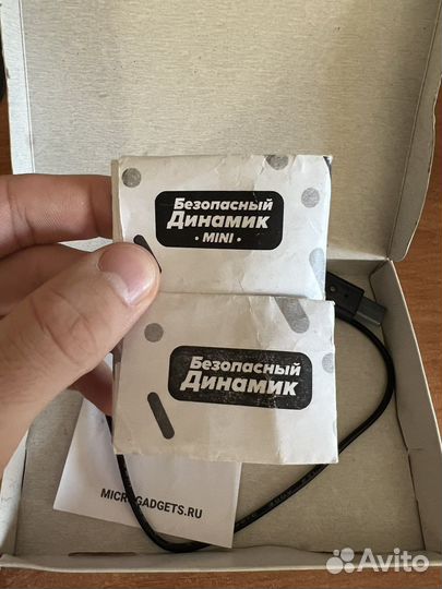 Микронаушник Самара