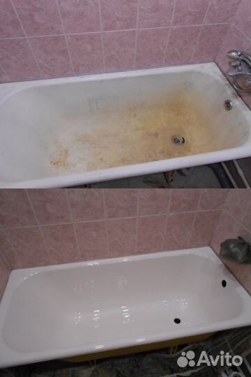 Эмалеровка ванн в Твери