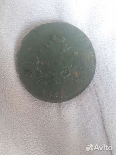 Медная монета