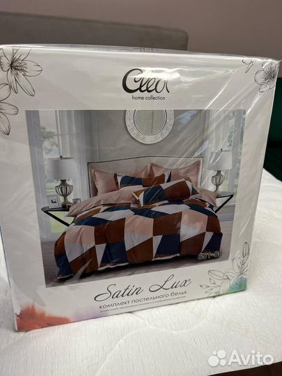 Cleo Постельное белье сатин satin евро