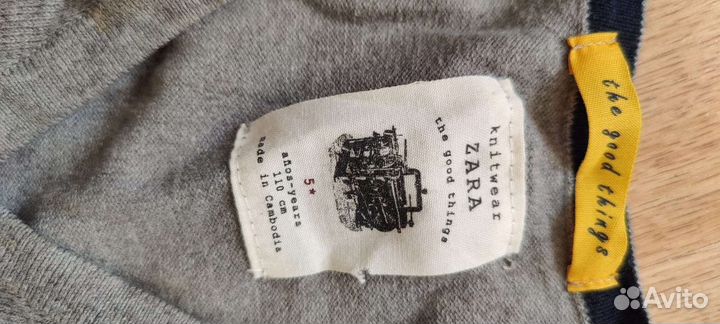 Кардиган zara для мальчика