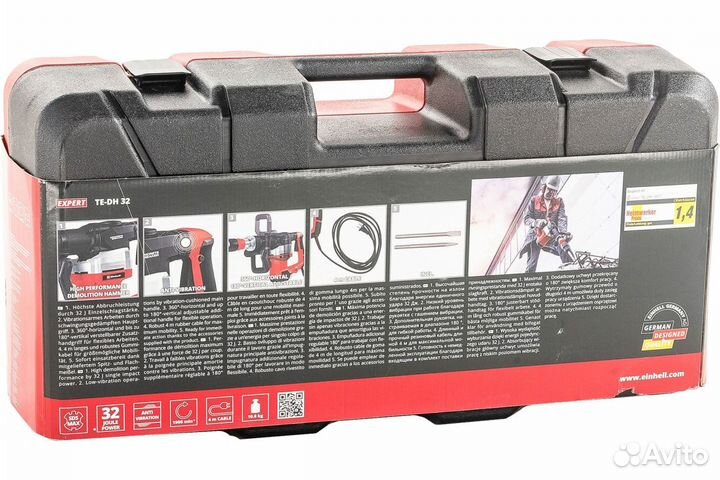 Молоток отбойный Einhell TE-DH 32