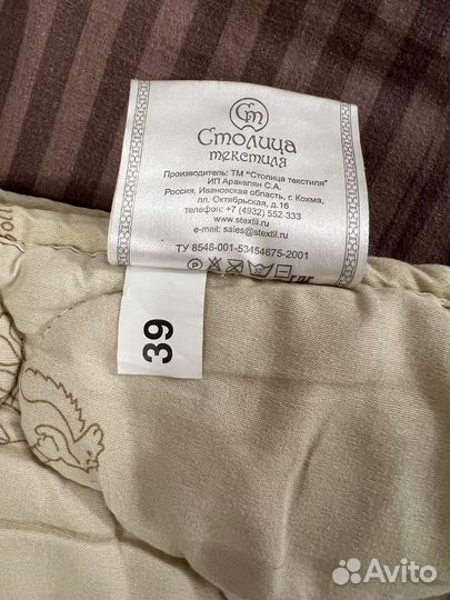 Одеяло детское верблюжье