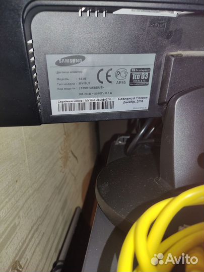 Монитор Samsung