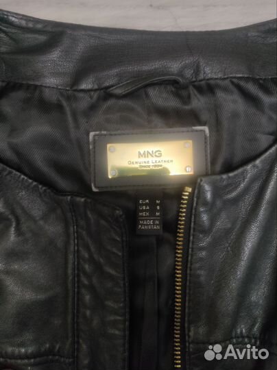 Кожаная куртка