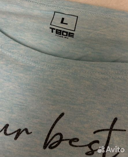 Пижама женская