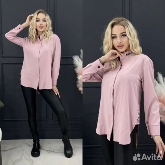 Женская одежда пакетом 44 46