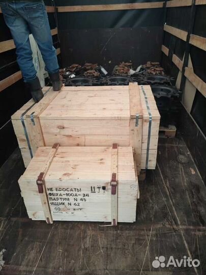 Грузоперевозки межгород