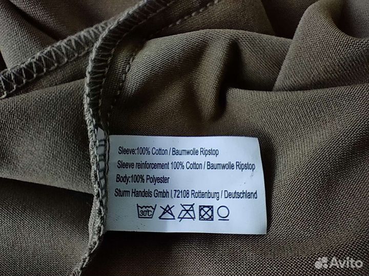 Боевая рубашка.Тактическая одежда