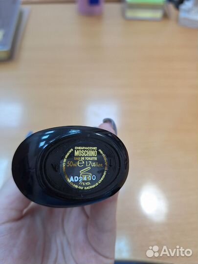 Парфюмерная вода