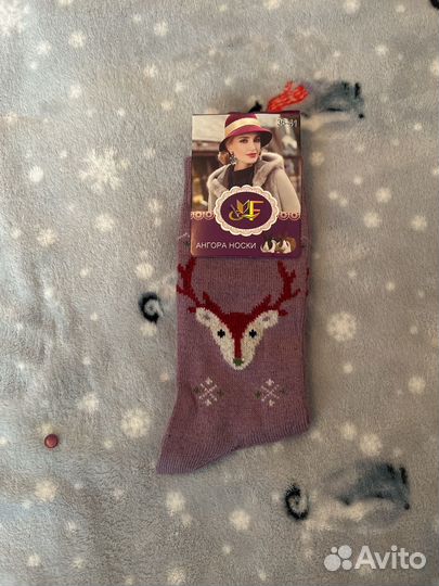 Носки теплые женские