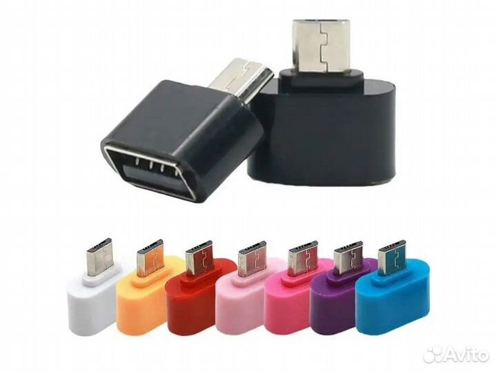 OTG переходники USB - Type-C и Micro-USB