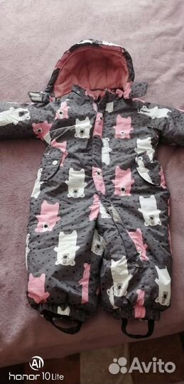 Комбинезон