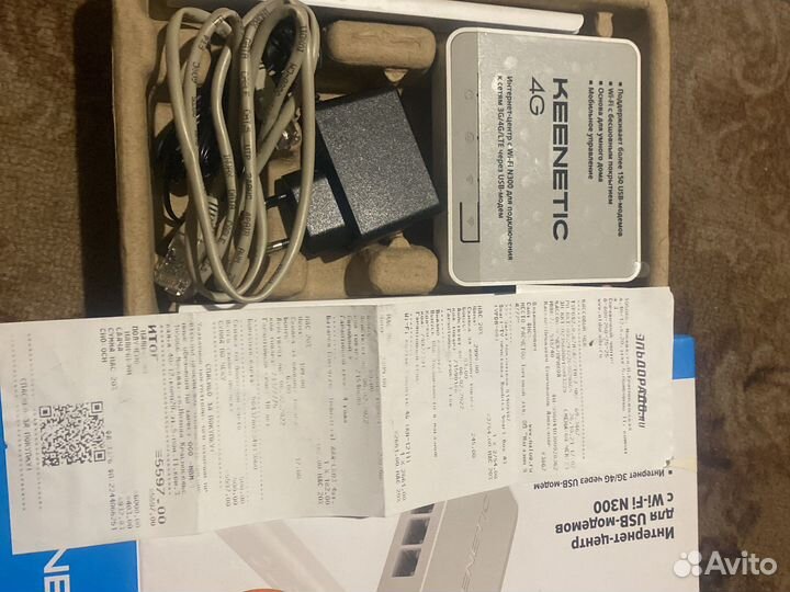 Роутер и Smart box A3