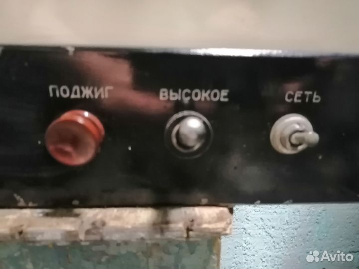 Высоковольтный блок питания сбп-11А, 5000В, 0,1А