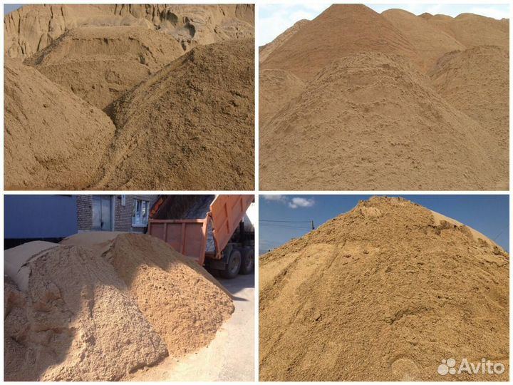 Песок грубозернистый
