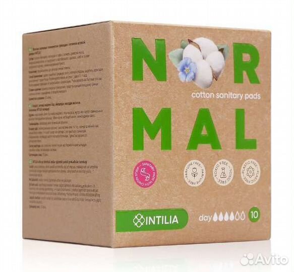 Женские хлопковые гигиенические прокладки intilia