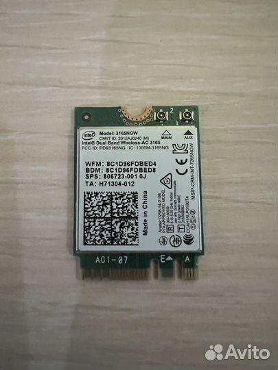 Wifi модуль m2