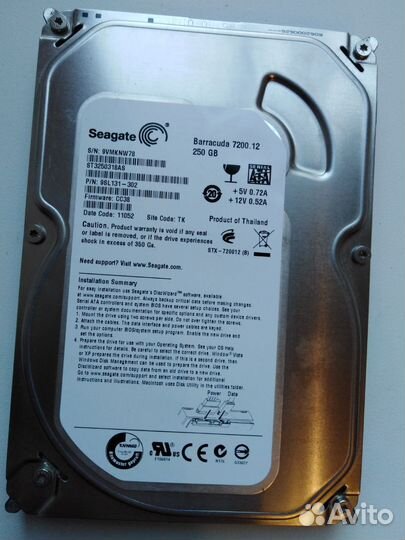 Жесткий диск Seagate Barracuda 250Gb