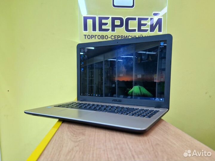Ноутбук Asus D541S