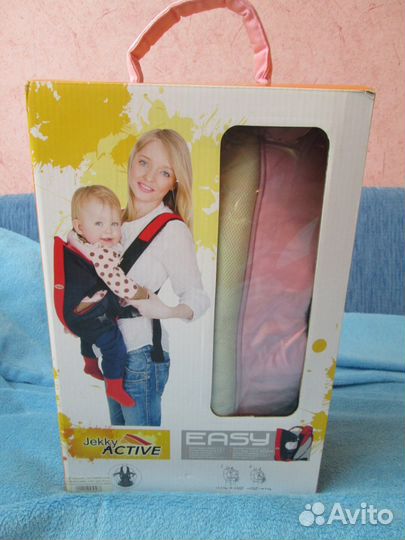 Продам рюкзак-переноска