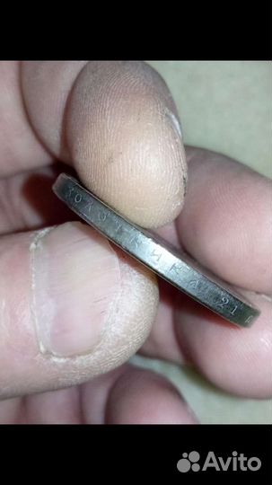 Монета с царём