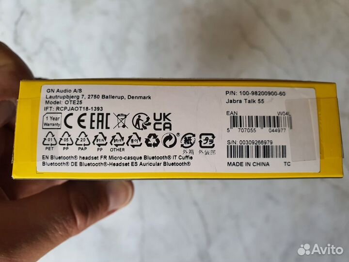 Новая моно гарнитура Jabra Talk 55 (оригинал)