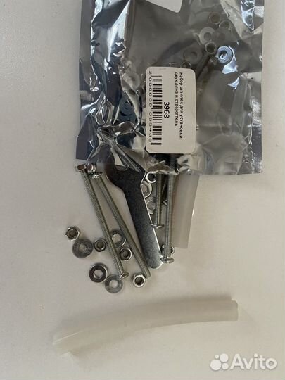 Линза бигалоген Hella 3R H7