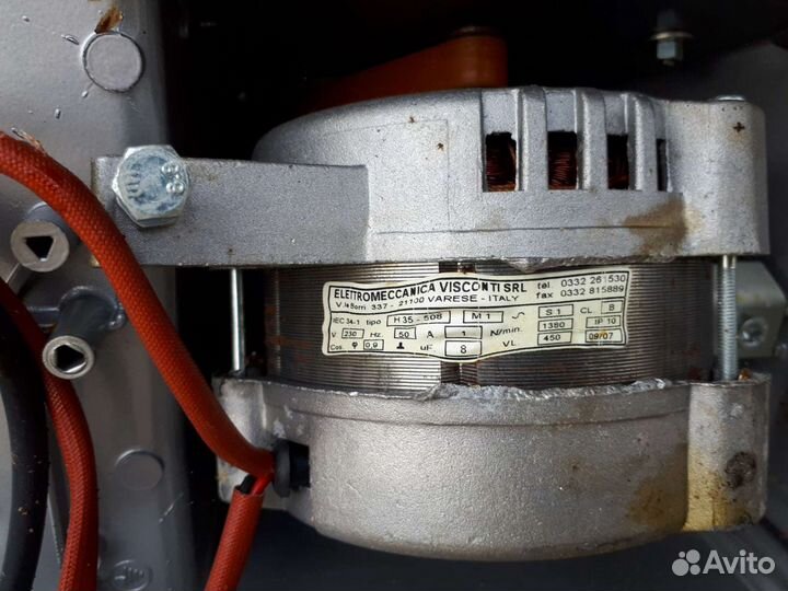 Слайсер, колбасорезка