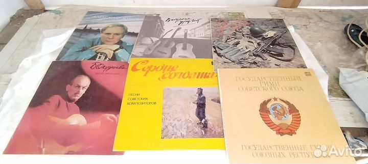 Виниловые пластинки СССР