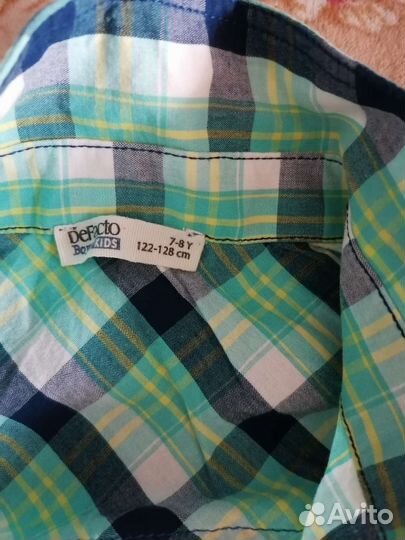 Вещи на парня