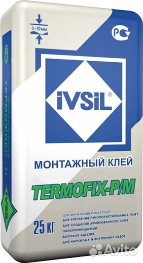 Клей для теплоизоляции ivsil termofix-PM 25кг