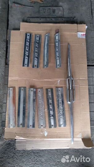 Запчасти на заз